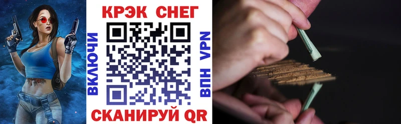 Виды наркотиков купить Урай Канабис  Cocaine  ГАШ  NBOMe  МЕФ 