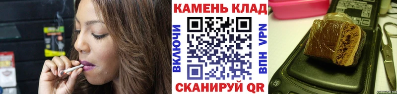 OMG Урай Гашиш Изолятор
