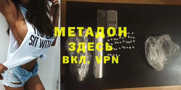 стаф Алексеевка