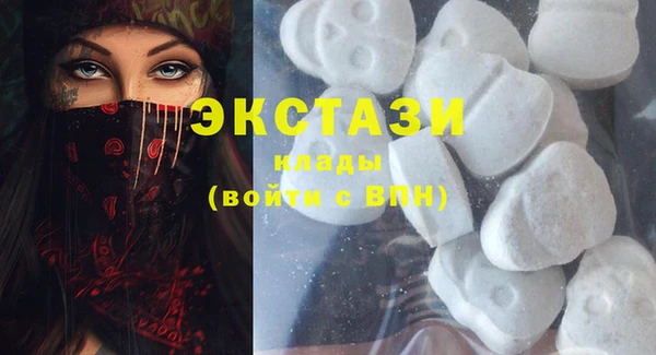 стаф Алексеевка