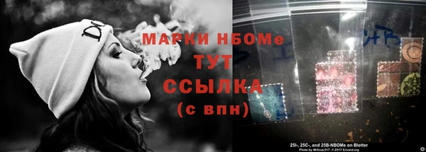 героин Алзамай