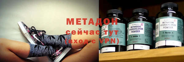 круглые Алексин