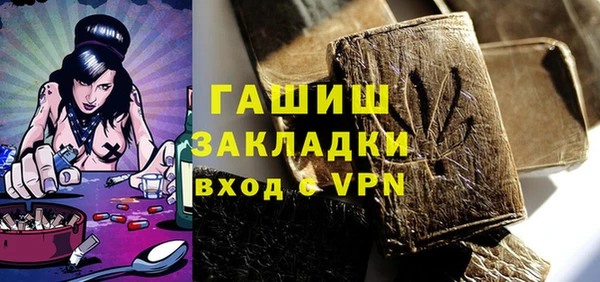 стаф Алексеевка