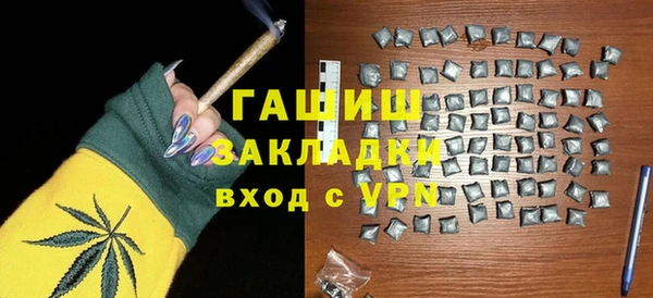 стаф Алексеевка