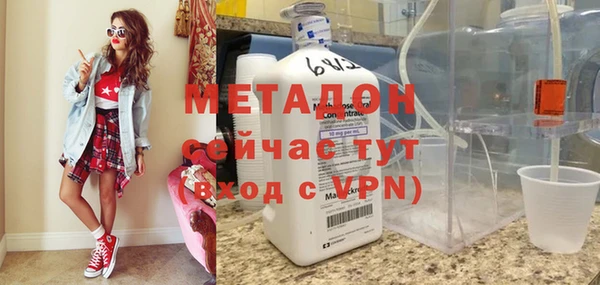 круглые Алексин