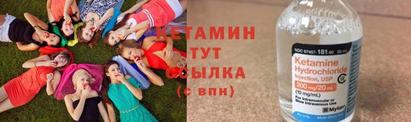 круглые Алексин