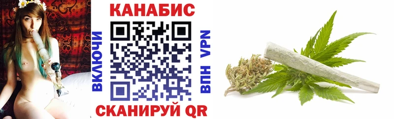 Марихуана конопля  хочу   Урай 